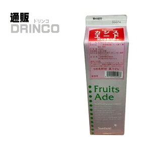 �V���b�v ����� �J�V�X �G�[�h 1000ml ���p�b�N 1�{ �O�c���� [������ �o�[ Bar �J�N�e�� �`���[�n�C �n�C�z�[�� �T���[ ���L���[�� �����X �W���[�X �C�x���g ���� �Ղ�]