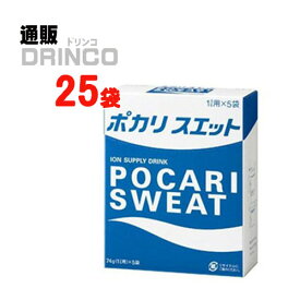 スポーツドリンク ポカリスエット 粉末 1L用 74g 箱 25 袋 ( 25 袋 * 1 ケース ) 大塚 【送料無料 北海道・沖縄・東北 別途加算】 [ イオン飲料 PET ポカリ 熱中症 電解質 粉 スポーツ飲料 希釈 薄める ポカリスエット 粉末 1L 水 ソフトド