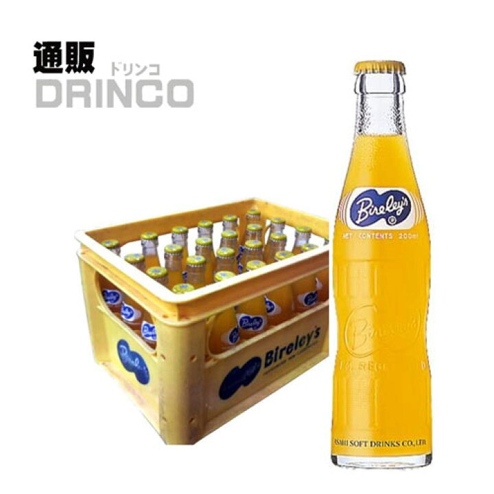楽天市場 ジュース バヤリース オレンジ 瓶 リターナブル瓶 0ml 瓶 24本 24 本 1 ケース アサヒ 送料無料 北海道 沖縄 東北 別途加算 ギフト プレゼント 父の日ギフト 父の日 お酒 酒 お中元 御中元 お歳暮 御歳暮 お年賀 御年賀 敬老の日