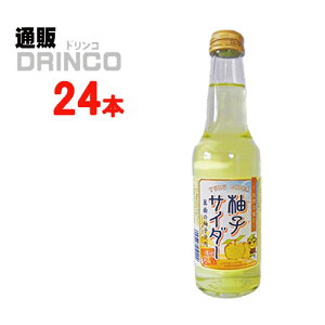 Y_ Mq TC_[ 250ml r 24{ ( 24 { * 1 P[X ) \ y kCEEk ʓrZz [Mtg v[g ̓ ̓  n ]