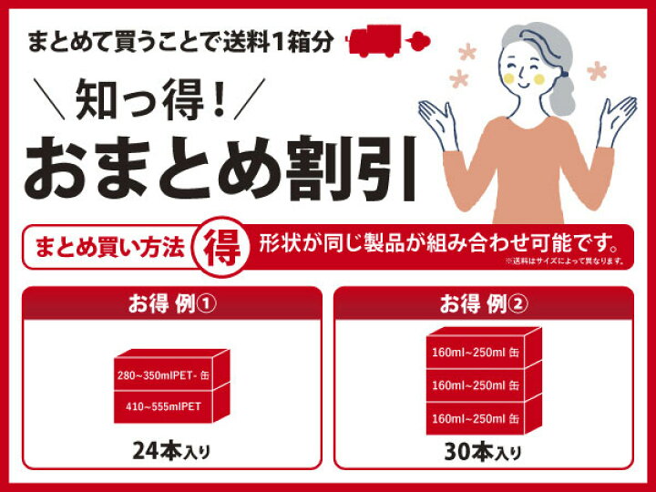 楽天市場】コーヒー コスタ ラテ エスプレッソ 265ml ペットボトル 24本 ( 24本 * 1ケース ) コカコーラ 【全国送料無料  メーカー直送】 : 通販ドリンコ