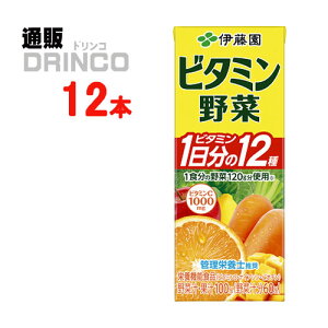 ؃W[X r^~ 200ml pbN 12{ ( 12 { * 1 P[X ) ɓ y kCEEk ʓrZz [Mtg  蕨 N K e]