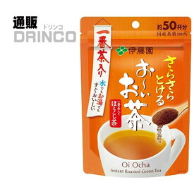お茶 おーいお茶 さらさらほうじ茶 80g 1袋 伊藤園 【送料無料 北海道・沖縄・東北 別途加算】