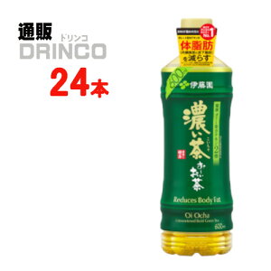  [ Z @\\Hi 600ml ybg{g 24{ ( 24 { * 1 P[X ) ɓ y kCEEk ʓrZz [@\\Hi 䒆  Mtg  蕨 N 