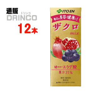 ؃W[X UNmix 200ml pbN 12{ ( 12 { * 1 P[X ) ɓ y kCEEk ʓrZz [Mtg  蕨 N K e]