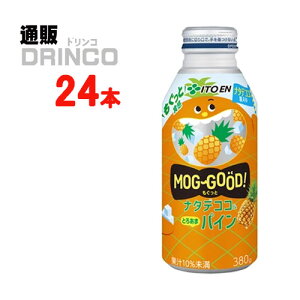 W[X ƃi^fRRƂ날܃pC 380g {g 24{ ( 24 { * 1 P[X ) ɓ y kCEEk ʓrZz [ʏ` 䒆  Mtg  蕨]