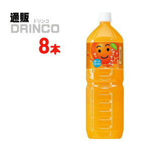 W[X Ȃ IW 1.5L ybg{g 8{ ( 8 { * 1 P[X ) Tg[ y kCEEk ʓrZz [Mtg   蕨   Ε N ~ ]