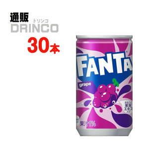 Xp[NO t@^ O[v 160ml  30{ ( 30 { * 1 P[X ) RJR[ y kCEEk ʓrZz [Mtg   蕨   Ε N ~ ]