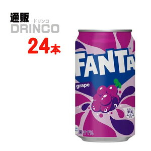 Xp[NO t@^ O[v 350ml  24{ ( 24 { * 1 P[X ) RJR[ y kCEEk ʓrZz [Mtg   蕨   Ε N ~ ]