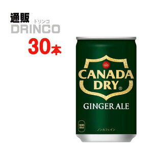 Xp[NO Ji_hC WWG[ 160ml  30{ ( 30 { * 1 P[X ) RJR[ y kCEEk ʓrZz [Mtg   蕨   Ε N ~ 