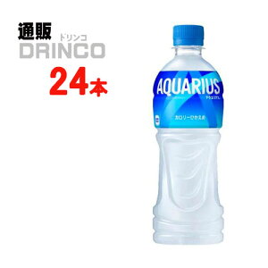 X|[chN ANGAX 500ml ybg{g 24{ ( 24 { * 1 P[X ) RJR[ y kCEEk ʓrZz [Mtg   蕨   Ε N ~ 