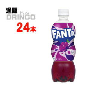 Xp[NO t@^ O[v 500ml ybg{g 24{ ( 24 { * 1 P[X ) RJR[ y kCEEk ʓrZz [Mtg   蕨   Ε N ~ 