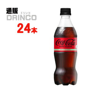 Xp[NO R[ [ 500ml ybg{g 24{ ( 24 { * 1 P[X ) RJR[ y kCEEk ʓrZz [Mtg   蕨   Ε N ~ ]