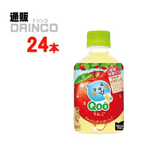 W[X ~jbcCh N[  280ml ybg{g 24{ ( 24 { * 1 P[X ) RJR[ y kCEEk ʓrZz [Mtg   蕨   Ε N 