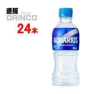 X|[chN ANGAX 300ml ybg{g 24{ ( 24 { * 1 P[X ) RJR[ y kCEEk ʓrZz [Mtg   蕨   Ε N ~ 