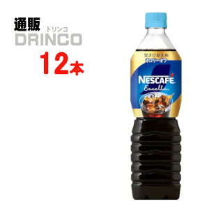 R[q[ lXJtFGNZ ÂЂ 900ml ybg{g 12{ ( 12 { * 1 P[X ) lX y kCEEk ʓrZz [Mtg v[g  䒆 {gR[q[]