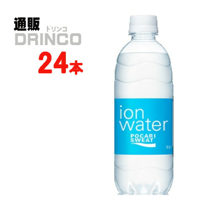 楽天市場 スポーツドリンク ポカリスエット イオンウォーター 500ｍｌ ペットボトル 24 本 24 本 1 ケース 大塚 送料無料 北海道 沖縄 東北 別途加算 イオン飲料 Pet ポカリ 熱中症 電解質 イオン 水色 水 ソフトドリンク 通販ドリンコ