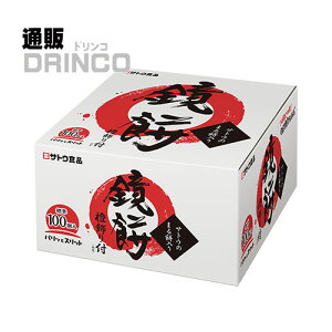  TgEHi TgE̋ ܂ݓ 100  3300g y kCEEk ʓrZz [݂]