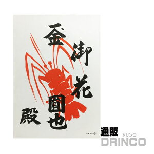 CV юiB4j3s  10  Zbg [ Gr т 񂶂 _ _` t Ԋ F ՗  ՗ Ղ ]