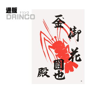 CV ю iA4j3s 100Zbg [Gr т 񂶂 _ _` t Ԋ F ՗  ՗ Ղ]