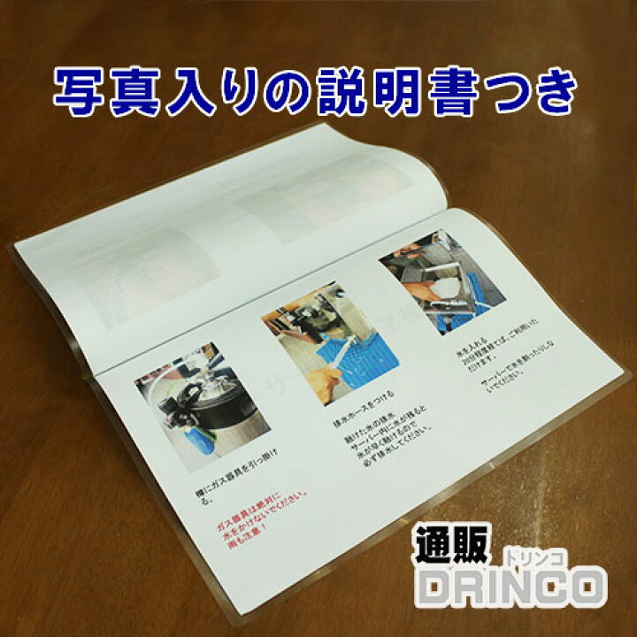 楽天市場】【レンタル】氷式 ビールサーバー セット アサヒ スーパー 