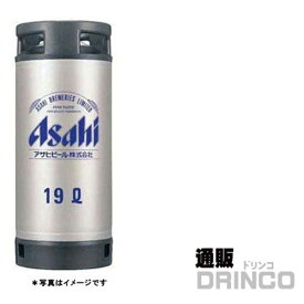 楽天市場 ビールサーバー 樽の通販