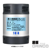 楽天市場】ウィスキー 樽 10lの通販