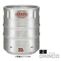 楽天市場】20L（ブランドキリン）（ビール・洋酒）の通販