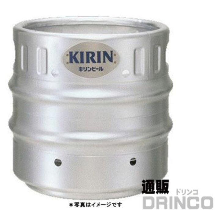 楽天市場】ビール キリン ブラウ マイスター 15L 樽詰 1本 (往復送料込 