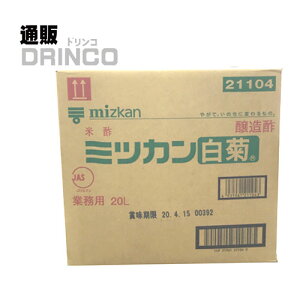  | e Ɩp MRbNȂ 20L 1  ~cJ y kCEEk ʓrZz [ | ]