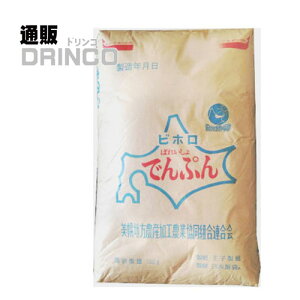  n鏒 łՂ kCY ΂ꂢ łՂ 25kg 1  rz y kCEEk ʓrZz [ Ɩp kC łՂ fv y rz ]