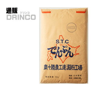 �ЌI�� S.T.C �΂ꂢ���� �ł�Ղ� 25kg 1�� �y�������� �k�C���E����E���k �ʓr���Z�z [���H�X �Ɩ��p ��� ��e�� �f���v�� �b��]