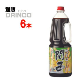 調味料 焼きそば ソース 関西 業務用 2.1kg ペットボトル 6 本 ( 6 本 * 1 ケース ) オリバー 【送料無料 北海道・沖縄・東北 別途加算】 [ 業務用 ソース PET ]