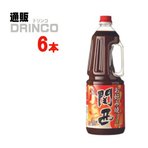  DݏĂ \[X֐ Ɩp 2.1kg ybg{g 6 { ( 6 { * 1 P[X ) Io[ y kCEEk ʓrZz [ Ɩp \[X PET ]