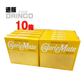 100 カロリーメイト 箱買い 激安 人気のある画像を投稿する