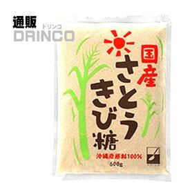 砂糖 スプーン印 国産 さとうきび糖 600g 1 袋 三井製糖