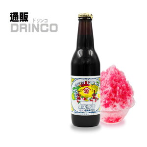 Vbv GbZX HpFf@t ٍޗ C`S 330ml r 1{ }Q [X HiFf t̐Ff Hg ِFf Hp F Ff F z[x[LO َq]