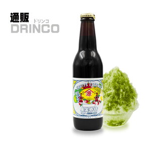 Vbv GbZX HpFf@t ٍޗ F 330ml r 1{ }Q [X HiFf t̐Ff Hg ِFf Hp F Ff F z[x[LO َq]