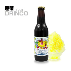 Vbv GbZX HpFf@t ٍޗ  330ml r 1{ }Q [X HiFf t̐Ff Hg ِFf Hp F Ff F z[x[LO َq]