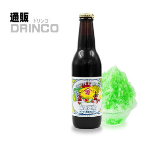 Vbv GbZX HpFf@t ٍޗ  330ml r 1{ }Q [X HiFf t̐Ff Hg ِFf Hp F Ff F z[x[LO َq]