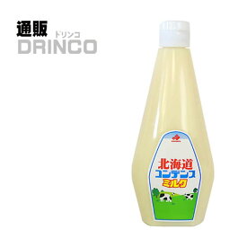 乳製品 北海道 コンデンスミルク 1kg 1本 北海道乳業 [ギフト プレゼント 練乳 煉乳 イベント お祭り スイーツ かき氷 製菓材料]