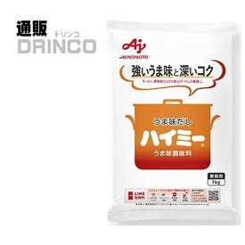 調味料 ハイミー 業務用 1kg 1袋 味の素 [飲食店 大袋 大容量 うま味調味料 総合調味料 配合調味料 グルタミン酸]