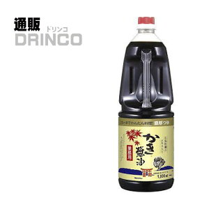 傤 ݖ 1800ml ybg 1{ ATTL [Mtg v[g  䒆 Ε Ε N N hV̓ ̓̓Mtg ̓ ]