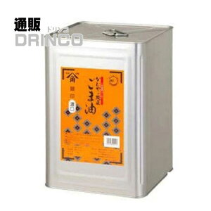 �H�p�� ���� ���ܖ� �� 16.5kg ��l�� ���ǂ� �y�������� �k�C���E����E���k �ʓr���Z�z [ �S�}�� �Ӗ��� �p�� �J�h�� �v�� �H�� �d�� ��e�� �����Ƃ��� ���H�X ]