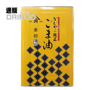 �H�p�� ���� ���ܖ� �� 16.5kg ��l�� ���ǂ� �y�������� �k�C���E����E���k �ʓr���Z�z [ �S�}�� �Ӗ��� �p�� �J�h�� �v�� �H�� �d�� ��e�� �����Ƃ��� ���H�X ]