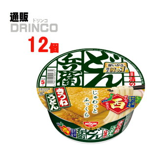 即席めん 日清の どん兵衛 きつねうどん 西 95g カップ麺 カップうどん 12 食 ( 12 食 * 1 ケース ) 日清 【送料無料 北海道・沖縄・東北 別途加算】 [ うどん どんべえ インスタント 関西 西日本