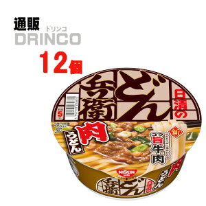 Jbv  ǂ񕺉q ǂ 86g Jbv 12 H ( 12 H * 1 P[X )  y kCEEk ʓrZz [ǂ ǂׂ CX^g hЃObY ~ ۑH]