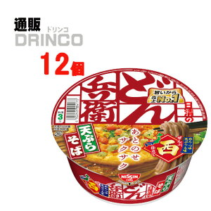 Ȃ߂  ǂ񕺉q VՂ炻  100g Jbv 12 H ( 12 H * 1 P[X )  y kCEEk ʓrZz [  ǂׂ CX^g hЃObY ~ ۑH ]