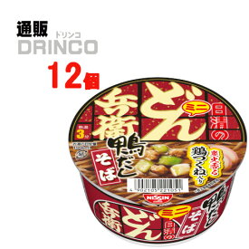 即席めん 日清の どん兵衛 鴨だし そばミニ mini 46g カップ麺 12 食 ( 12 食 * 1 ケース ) 日清 【送料無料 北海道・沖縄・東北 別途加算】 [ そば mini どんべえ インスタント 防災グッズ 備蓄 保存食 ]