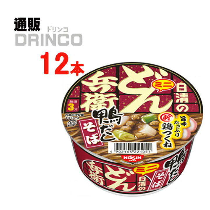 1552円 【即納&大特価】 日清食品 どん兵衛 鴨だしそば 105g×12個×２ケース